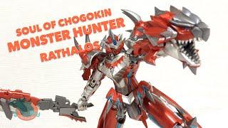 Soul of Chogokin Monster Hunter Rathalos Review