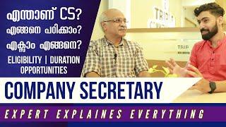 CS Course Details in Malayalam  All About Company Secretary  After 12th and Graduation