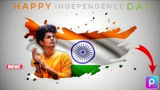 independence day photo editing in PicsArt Mobile 