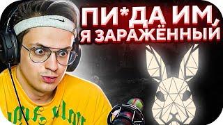 ЗАРАЖЕННЫЙ БУСТЕР В DECEIT С ФРИКАМИ  БУСТЕР ИГРАЕТ В DECEIT  BUSTER ROFLS