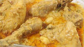 রাজকীয় স্বাদের চিকেন রেজালা  Chicken Rezala Recipe - Chicken Shahi Rezala