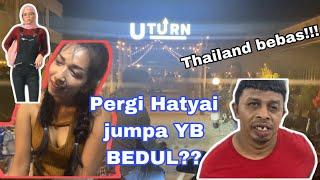 Kenapa isteri syamsul yusuf ada dekat thailand???Pergi jalan hatyai jumpa YB BEDUL