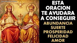 Esta oración te ayudará a conseguir abundancia suerte prosperidad felicidad y amor