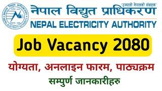 nea vacancy 2080  nepal bidhut pradhikaran job vacancies 2080  nepal electricity authority vacancy