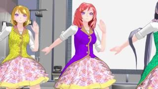 mmd 極樂淨土 love live 三人 真姬 花陽 希