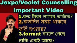 Jexpo Counselling Documents 2023 Jexpo Documents Needed for admissionJexpo Counselling Notice 2023