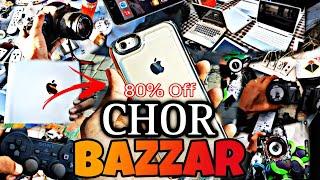 Chor Bazaar Rawalpindi 2023Part 2IphoneDslripad at cheep price Having fun in holiday  MrUzi...