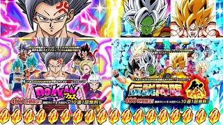 ZENOOOO SUMMONS FOR 9TH ANNIVERSARY LR BEAST GOHAN AND LR GAMMAS?? DBZ DOKKAN BATTLE