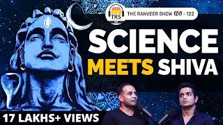 Scientific Explanation of Bhagwad Geeta - Moksh & Third Eye  Sid Warrier  TheRanveerShow हिंदी 122