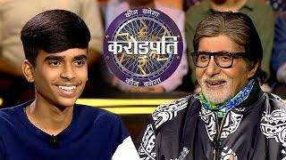 Shivaksh को आदत है गंभीर स्थिति में हसने की  Kaun Banega Crorepati 14