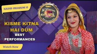 VISHAKHA  l KISME KITNA HAI DUM  KKHD  TV SHOW  SEASON -8  TV ROUND ROHTAK