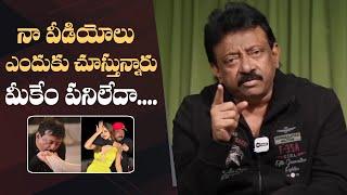 RGV Explanation On His Behaviour With Ashu Reddy  RGV Interview With Ashu Reddy