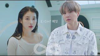 IU 아이유 eight 에잇 Prod & Feat SUGA of BTS FMV