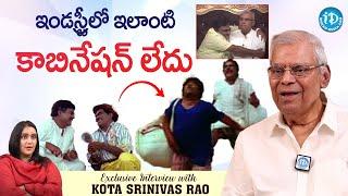 Kota Srinivas Rao about Babu Mohan  Kota Srinivas Rao Exclusive Interview  Kota Srinivas Latest