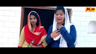 HARYANVI 2019 SONG JOGAN  KP RANA  SAMITA THAKUR MANU MUSIC OFFICIAL