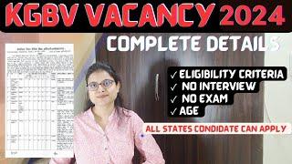 KGBV GUEST TEACHER RECRUITMENT 2023  KGBV GUEST TEACHER VACANCY 2023  DSSSB TEACHER RECRUITMENT