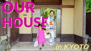 Dream Second House｜Living in Kyoto Japan