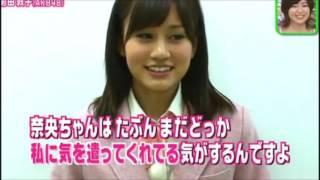 南沢奈央【2011】前田敦子からメッセージ