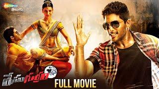 Race Gurram Latest Telugu Full Movie  Icon Star Allu Arjun  Shruti Haasan  Latest Telugu Movies