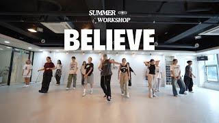 춘천댄스학원 아라댄스아카데미 SUMMER WORKSHOP 빌리브 코레오그래피