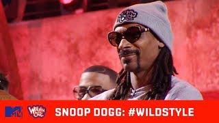 Wild ’N Out  Snoop Dogg Clowns Nick Cannons Rapping Skills  #Wildstyle