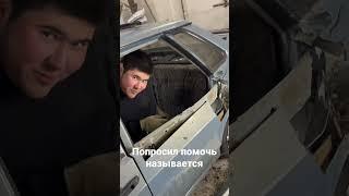 Ваз 2115 Кристалл