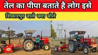 Swaraj 855 Five Star Farmer Review।Swaraj Tractor।Vilson Yadav