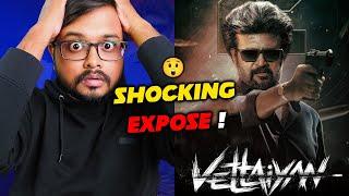 Vettaiyan - The Hunter  Movie Review In Hindi  Crazy 4 Movie