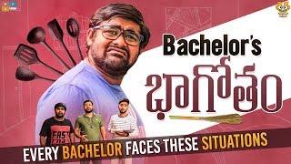 Bachelors Bhagotham  Bumchick Babloo  Tamada Media