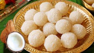 పచ్చి కొబ్బరితో 10నిల్లో లడ్డుమధురమైన రుచిCoconut Laddu  Easy Sweet Kobbari Laddu In Telugu