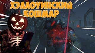 СКИЛЛОВАЯ КАТКА WARFACE #10