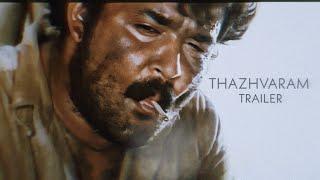 Thazhvaram Trailer  Mohanlal  Bharathan  MT Vasudevan Nair