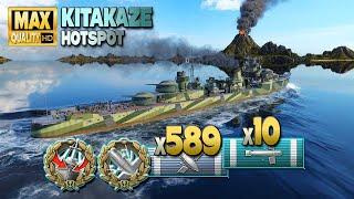 Destroyer Kitakaze Canons smoking like a volcano - World of Warships