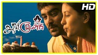 Aavi Kumar Tamil Movie Scenes  Kanika recollects her past  Goons try to trouble Kanika