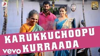 Rayudu - Karukkuchoopu Kurraada Telugu Song Video  Vishal Sri Divya  D. Imman