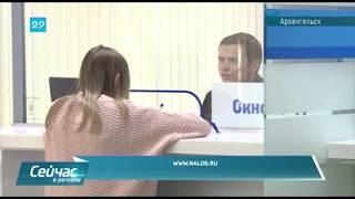 22.05.2018 Онлайн кассы