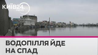 У Києві за день рівень води у Дніпрі впав ще на 5 сантиметрів