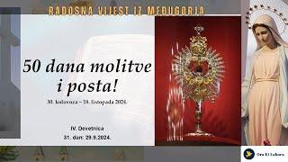 273. Evanđelje dana iz Međugorja - Isusova metoda rješavanja društvenih problema je konfrontacija