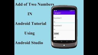 How to add two numbers in android studio