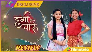 Durga and Charu Episode 1 Full Review  Durga and Charu Today Full Episode Colors Tv