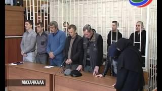 Организаторы теракта в доме шейха Саида-Апанди Чиркейского приговорены к пожизненному заключению