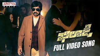 Khiladi​ Full Video Song  Ravi Teja Meenakshi Chaudhary  Dimple Hayathi  Ramesh Varma  DSP