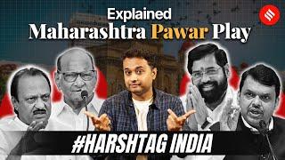 Maharashtra Political Crisis Explained Ajit Pawar Vs Sharad Pawar  NCP News  #HarshTag India