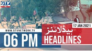 PSP protests in Karachi against controversial census approval 6 PM News Headlines  17 January 2021