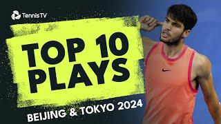 Epic Alcaraz & Sinner Rally Fils Match Point Save & More  Top 10 Plays From Beijing & Tokyo 2024