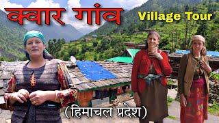 Village Tour  Visit In Dodra Kwar Village  Himachal Pradesh  Remote Village Life  Rural Life Vlog