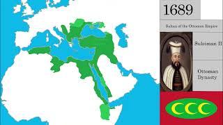 Эволюция Османской Империи и Турции на карте