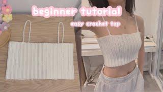 how to crochet top for absolute beginner tutorial  easy crochet summer top beginner crochet