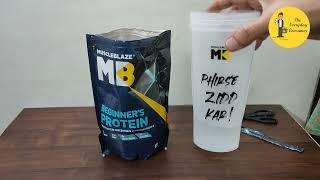 MuscleBlaze Beginners Protein UnboxingReview and Taste Test