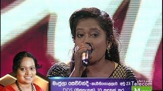 Dream Star Season 05  22-03-2014  10 - Manjula Sewwandi